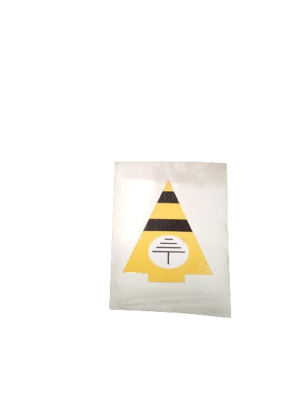 hash:b51a961a065458c55075f2ac8097745d