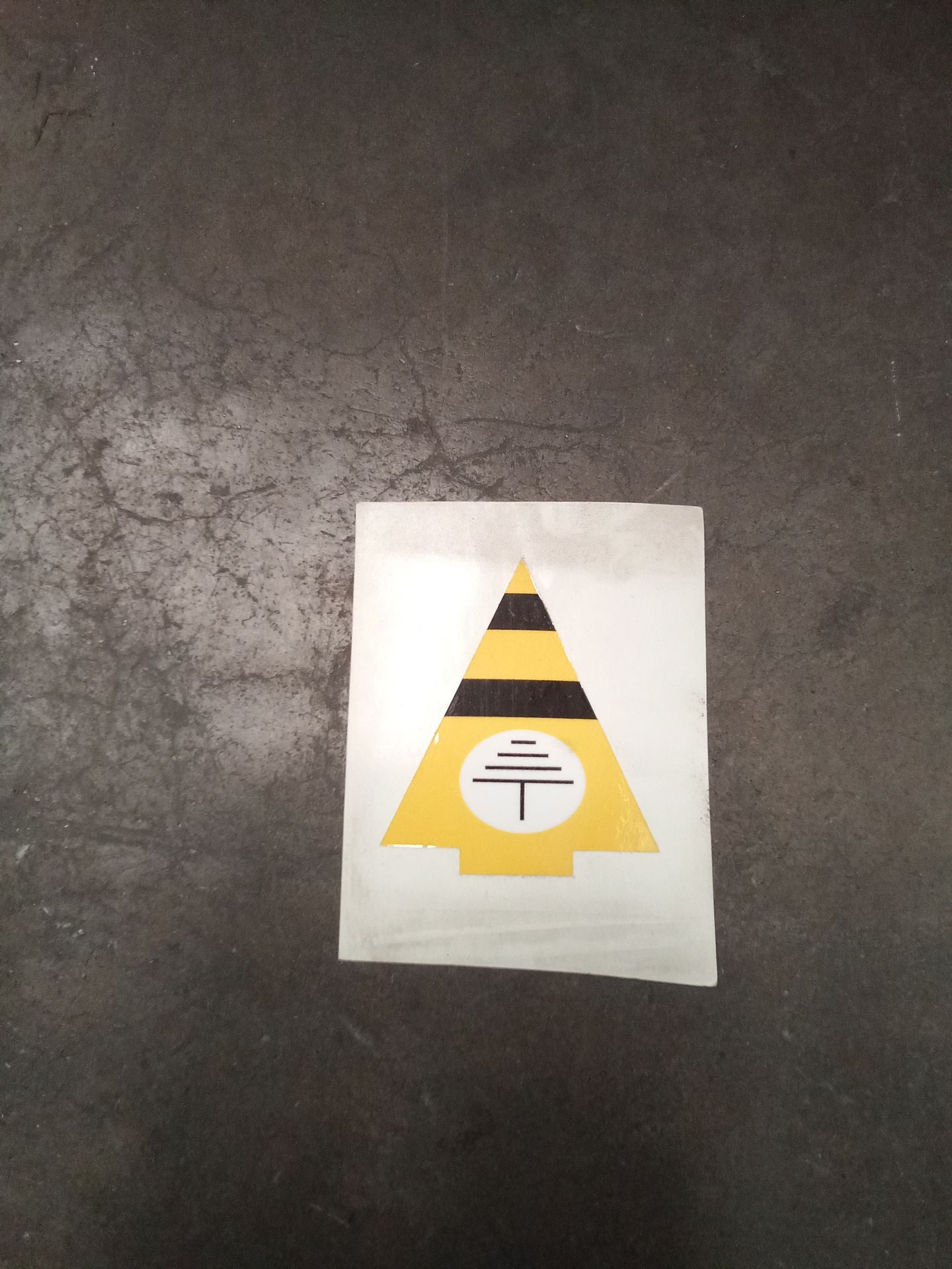 hash:044c39592aa0d45dd28152fbe585f07a