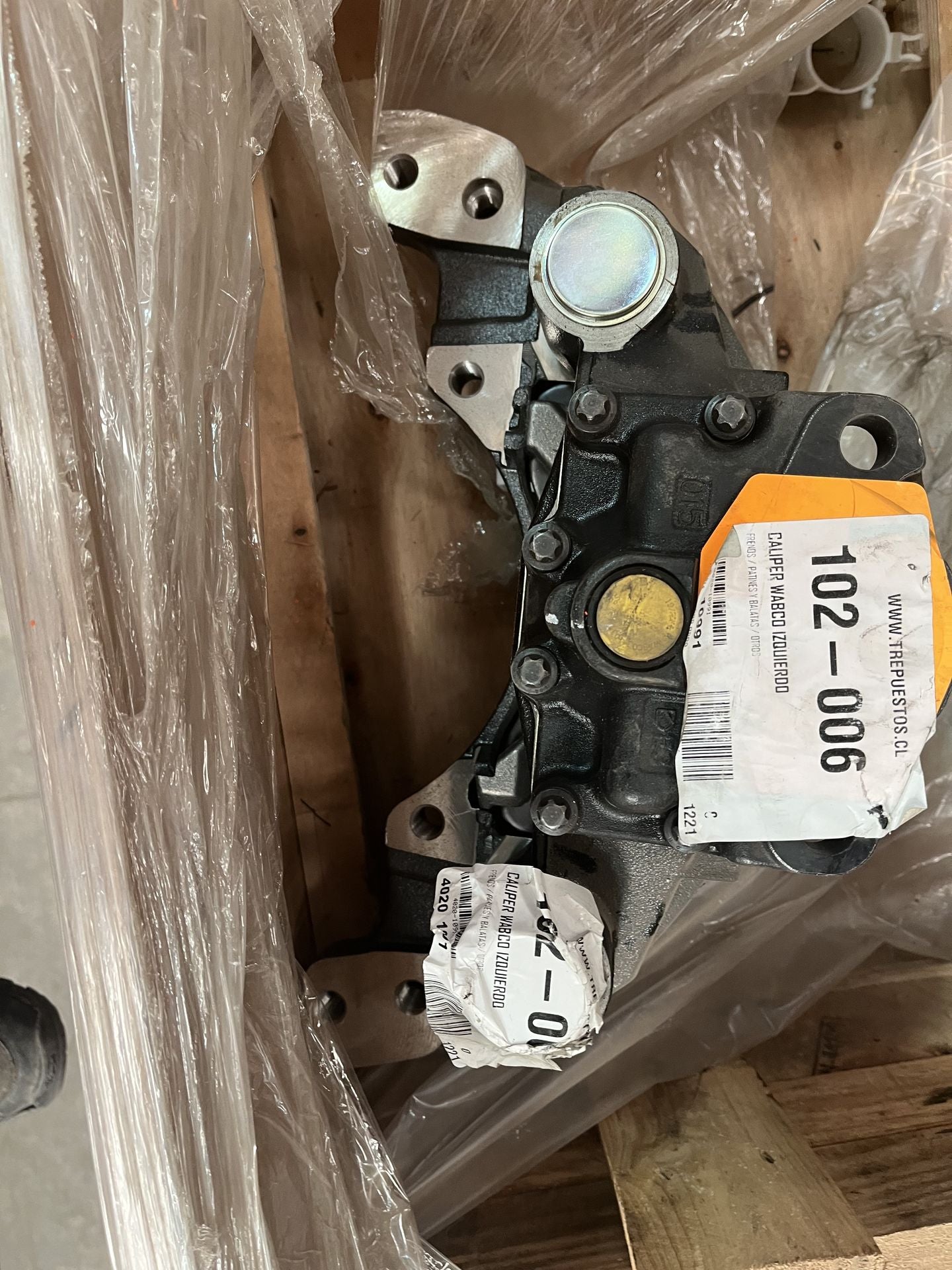 hash:65034335ff1d803f5293358902d82d7e